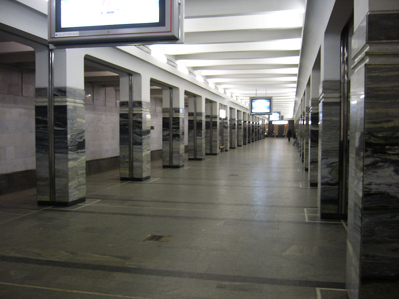 Soubor:Minsk-Metro-Akademiya Nauk-01.jpg