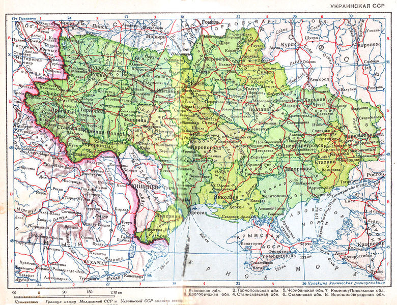 Soubor:Ukrainian SSR 1940.jpg