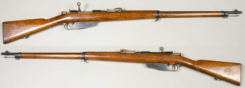 Soubor:Carcano M1891.jpg