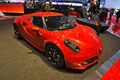 Salon de l'auto de Genève 2014 - 20140305 - Alfa Romeo 4.jpg