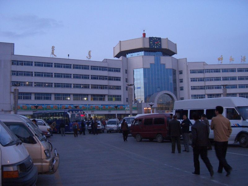 Soubor:Hohhot train station.JPG