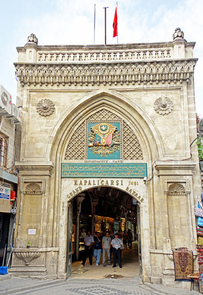 Soubor:Turkey-03307-Grand Bazaar Entrance-DJFlickr.jpg