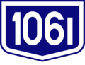 DJ106I-RO.png