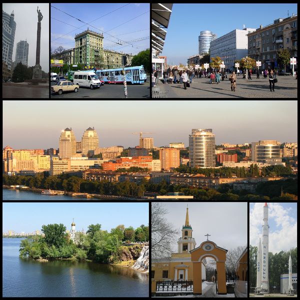 Soubor:Montages of Dnipropetrovsk.jpg