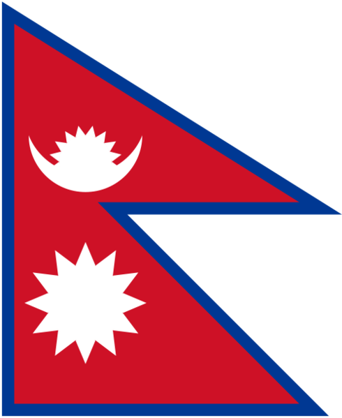 Soubor:Flag of Nepal.png