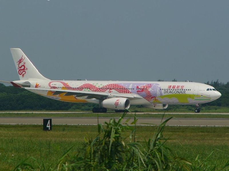 Soubor:Dragonair A330-300 B-HWG.JPG