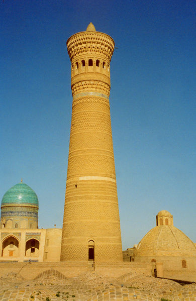 Soubor:Bukhara01.jpg