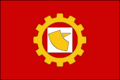 Vratimov flag.png