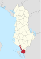 Sarande in Albania.png