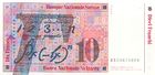 CHF10 7 back horizontal.jpg