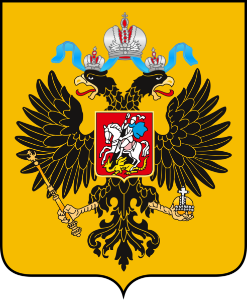 Soubor:Coat of Arms of Russian Empire.png