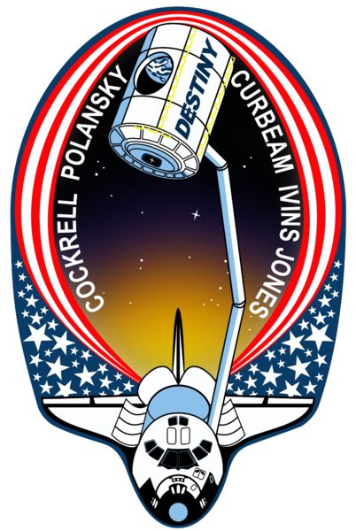 Soubor:Sts-98-patch.png