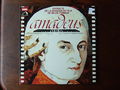 Amadeus Film Music Motion Picture Milos Forman.jpg