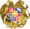 Coat of arms of Armenia.png