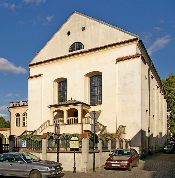 Soubor:Krakow Synagoga 20070930 1539.jpg