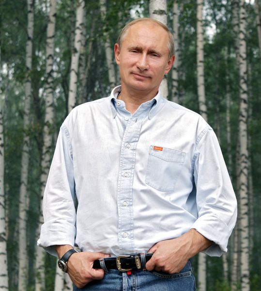 Soubor:Vladimir Putin 12021.jpg