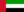 Flag of the United Arab Emirates.png