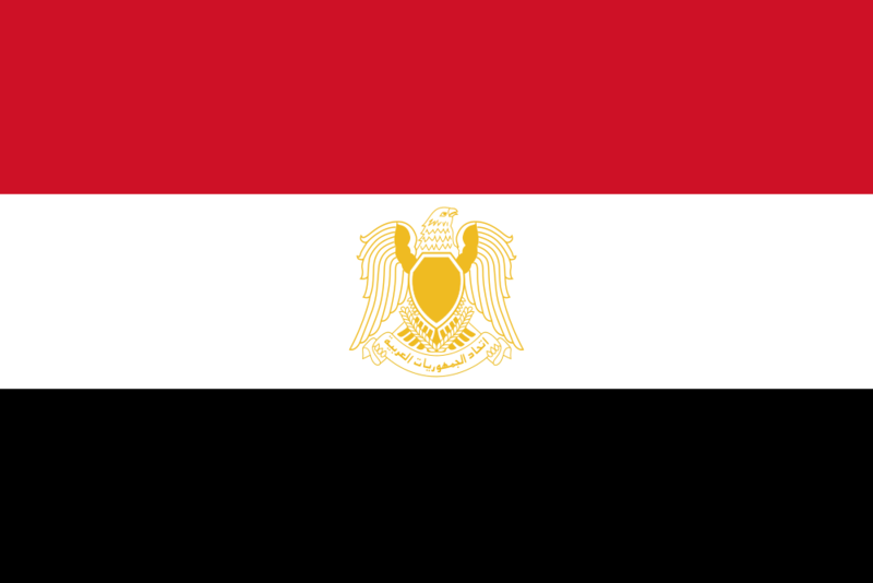 Soubor:Flag of Syria (1972-1980).png