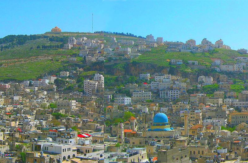 Soubor:Nablus panorama-cropped enhanced.jpg